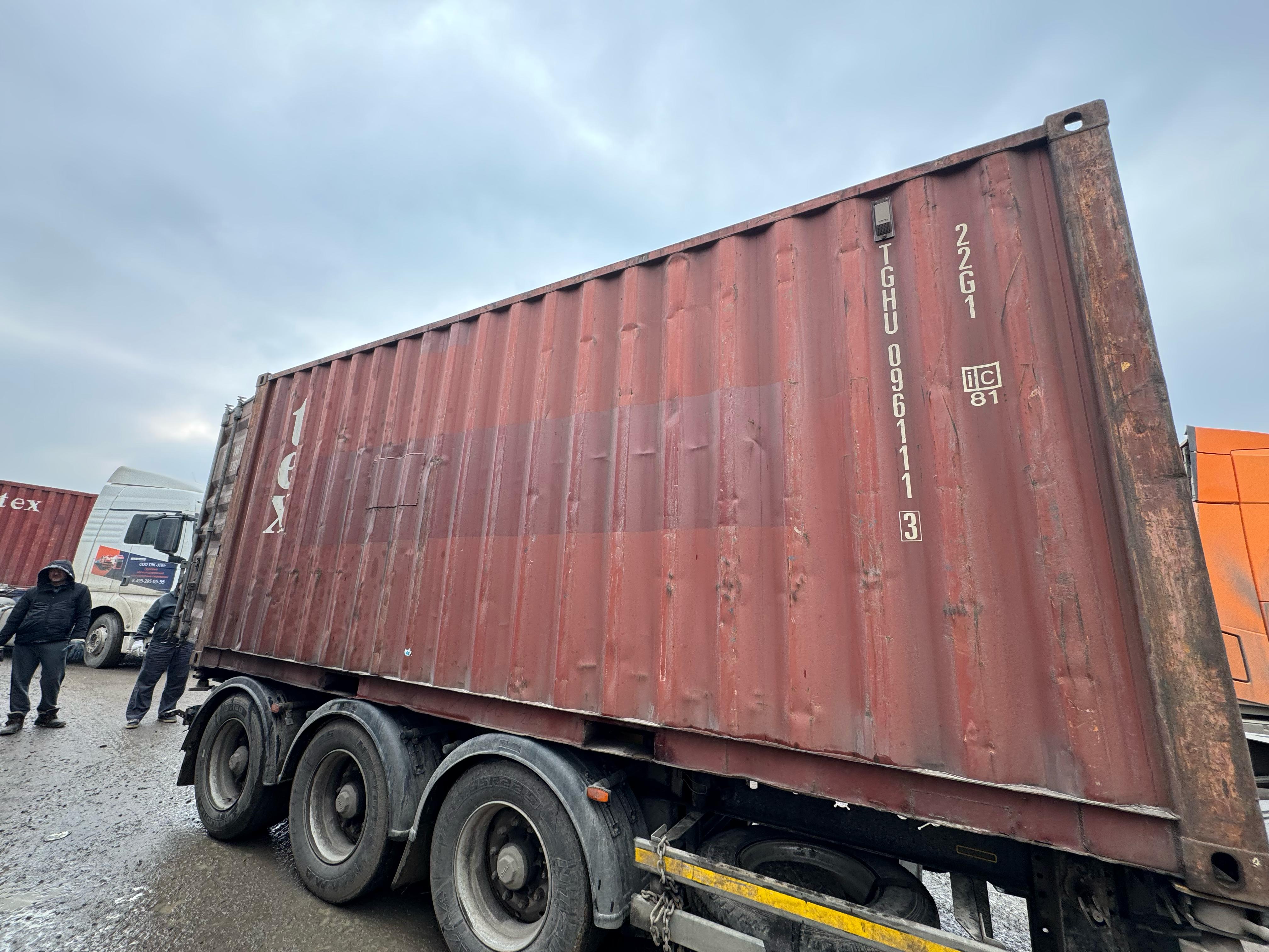 Морской контейнер TGHU0961113